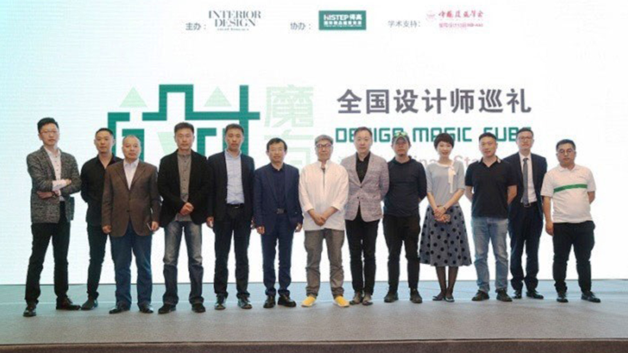 矚目至之| 矚目至之|