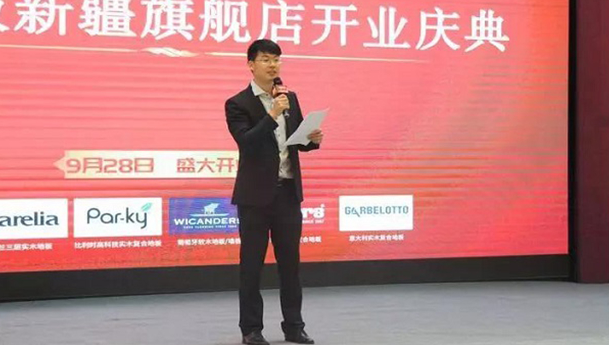 金秋送禮 得高有愛 得高新疆旗艦店盛裝開業 2 金秋送禮 得高有愛 得高新疆旗艦店盛裝開業 2