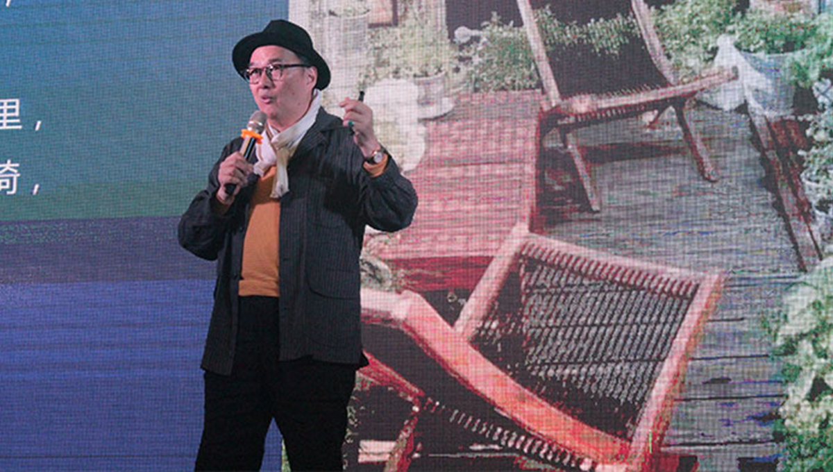 得高2018 得高2018