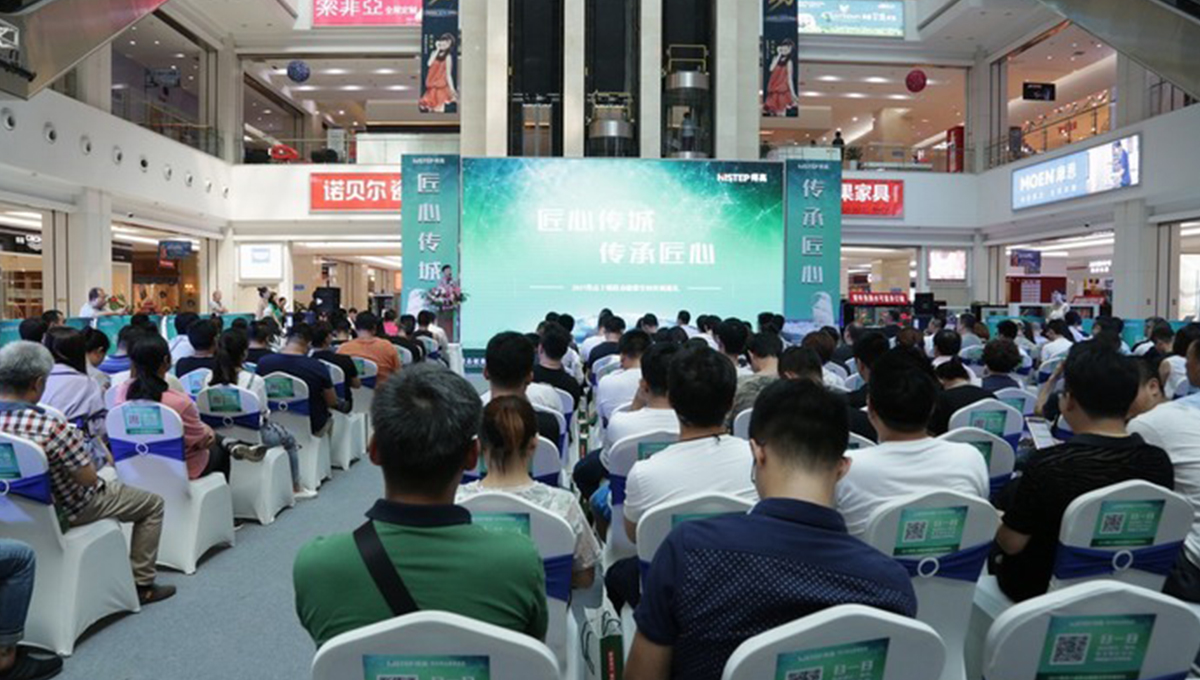 得高“匠心傳城”天津站完美收官，高朋滿座，“暄”動全城 12