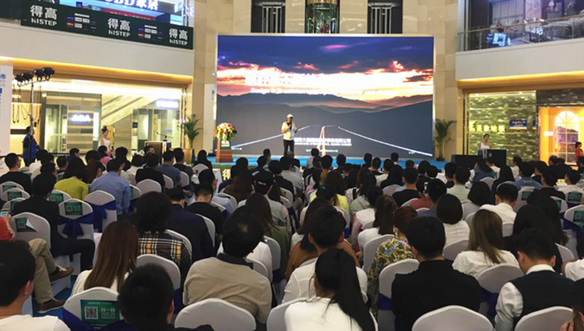 得高“匠心傳城”長春站完美落幕，大師邱春瑞演繹匠心之旅 13