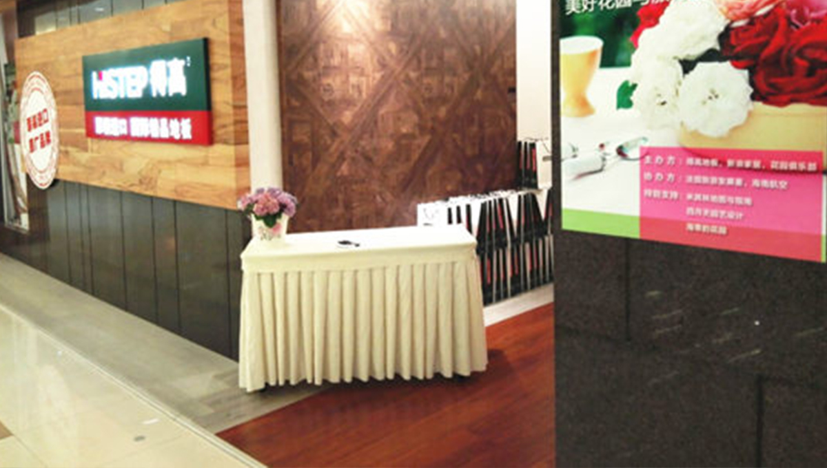 得高花園下午茶,聆聽 得高花園下午茶,聆聽