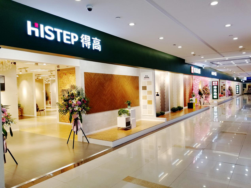 見證榜樣的力量,得高實(shí)力摘獲兩項(xiàng)服務(wù)大獎 圖片110 見證榜樣的力量,得高實(shí)力摘獲兩項(xiàng)服務(wù)大獎 圖片110