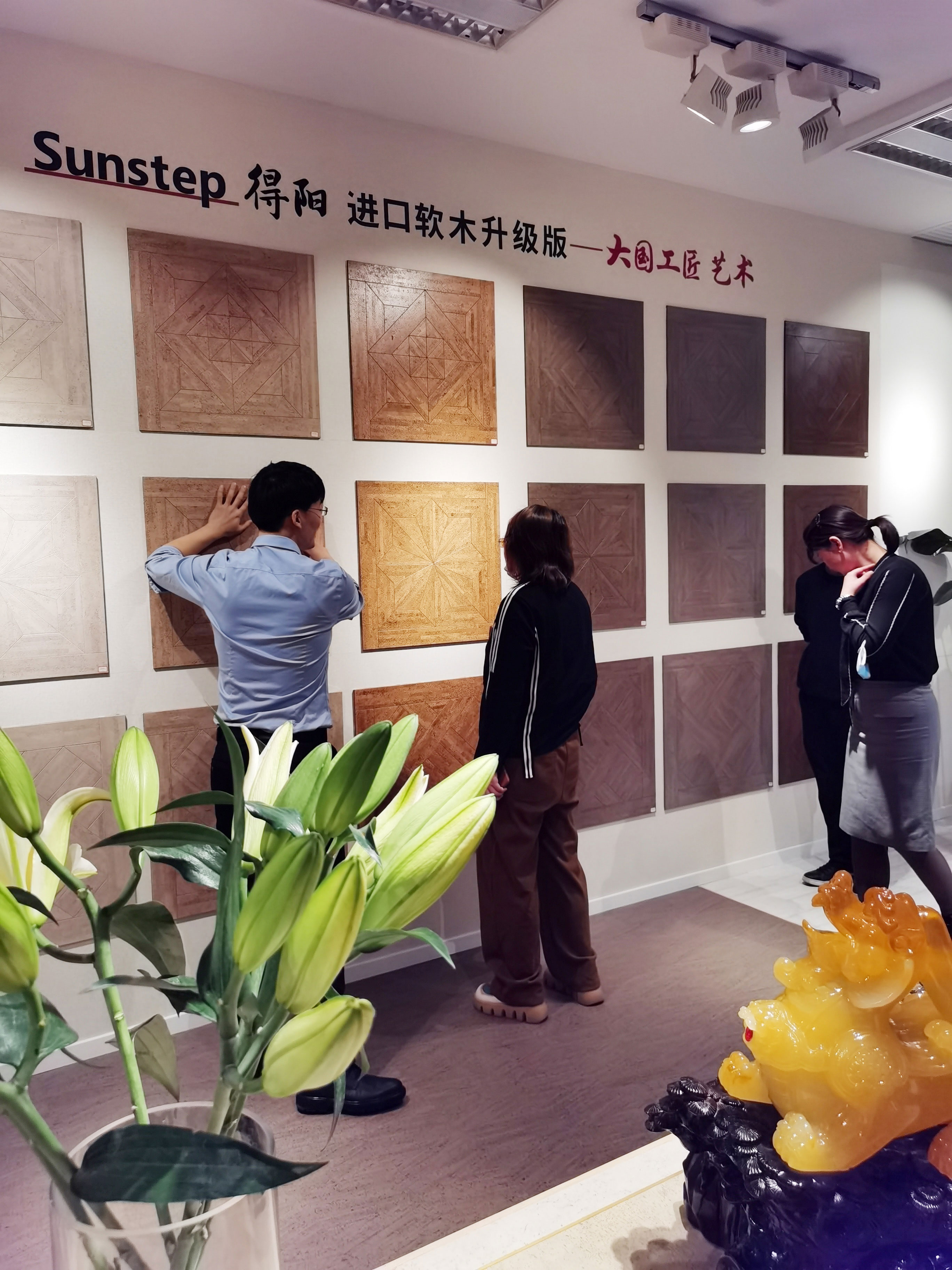 首屆新疆國(guó)際軟木文化節(jié)交流會(huì)啟動(dòng),“軟”實(shí)力硬圈粉! 10 首屆新疆國(guó)際軟木文化節(jié)交流會(huì)啟動(dòng),“軟”實(shí)力硬圈粉! 10