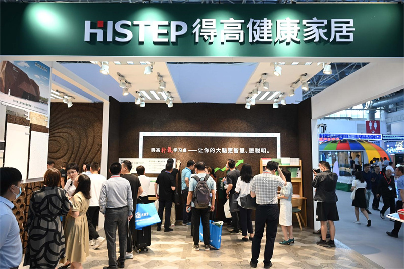 得高亮相第20屆中國住博會，助力中國綠色建設、筑就安居生活    image2