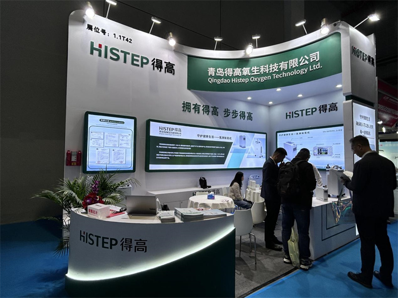 青島得高氧生科技有限公司閃耀CMEF，展現科技力量與健康生活的融合 image3