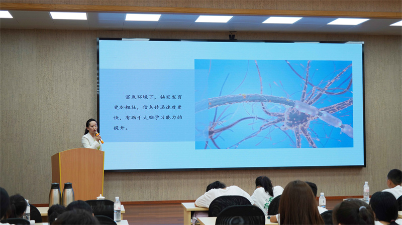 中國教育電視臺(tái)重磅報(bào)道!富氧生態(tài)研學(xué)之旅 image3 中國教育電視臺(tái)重磅報(bào)道!富氧生態(tài)研學(xué)之旅 image3