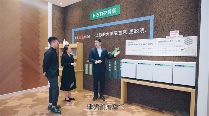 探訪(fǎng)得高：設(shè)計(jì)大咖聊家居，一起讓家變更好 image6