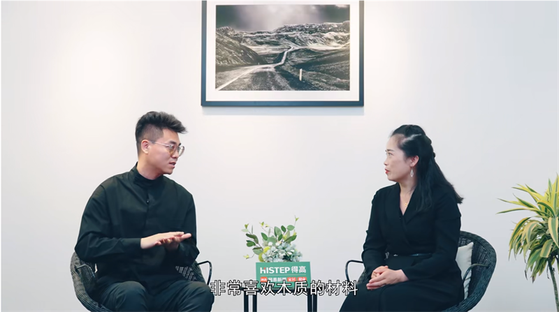 探訪(fǎng)得高：設(shè)計(jì)大咖聊家居，一起讓家變更好 image2