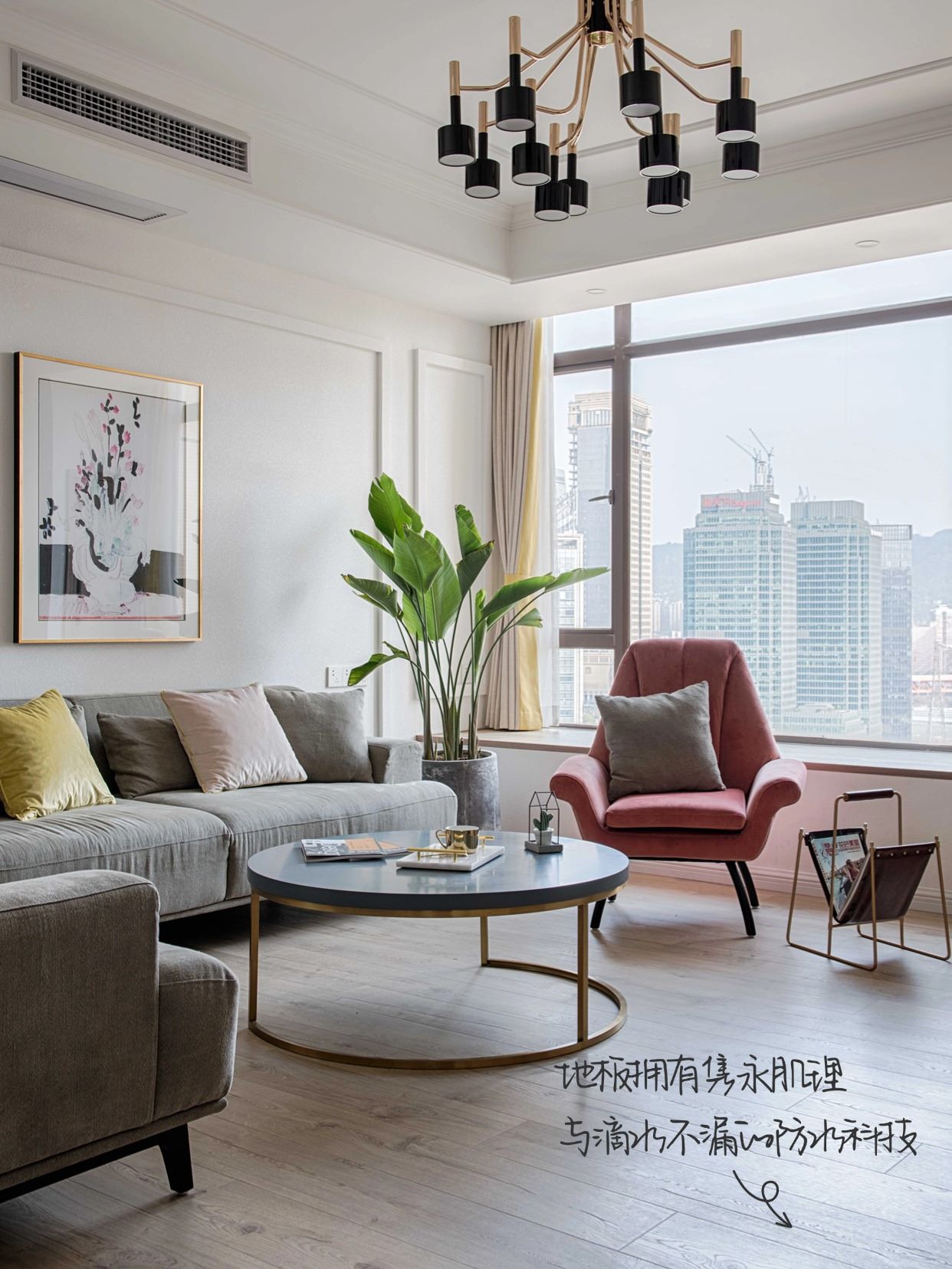 歡迎收看,夏天充滿生命力的家 圖片7 歡迎收看,夏天充滿生命力的家 圖片7