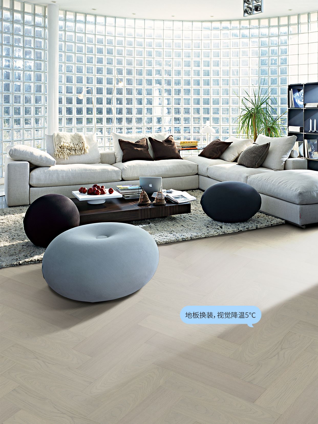 季節性家居改造:點滴變化,大片清涼家 圖片2 季節性家居改造:點滴變化,大片清涼家 圖片2