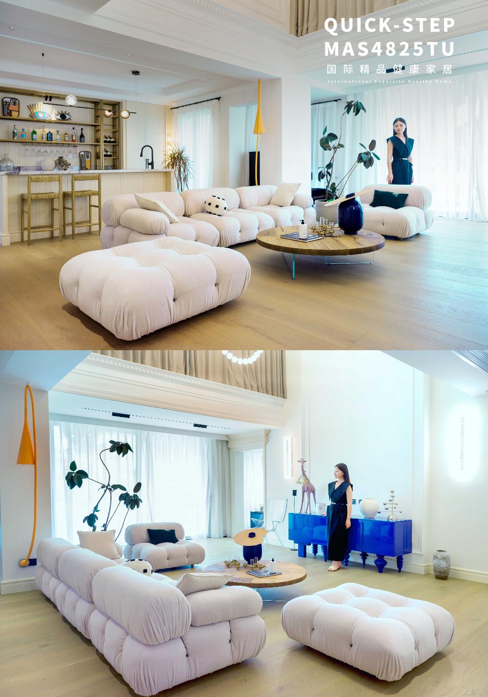 從自然中來的家居美學，實木復合地板的風格密碼 圖片18