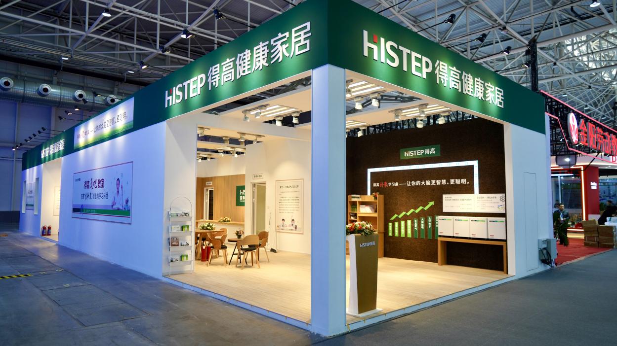 得高亮相第86屆中國教裝展，“生命氧”重構健康學習新場景 圖片2