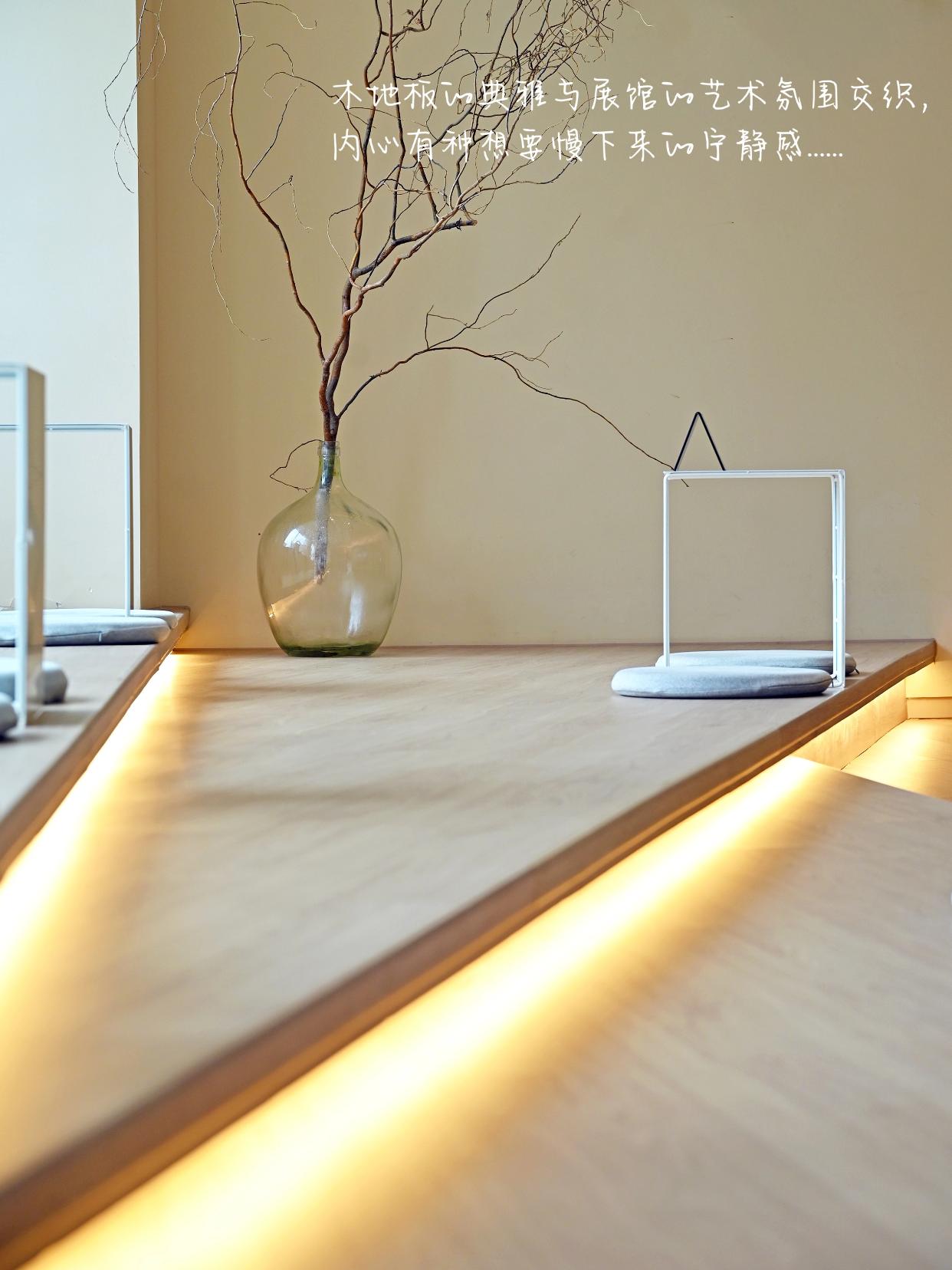 Citywalk偶遇神仙地板！附家居搭配指南 圖片13