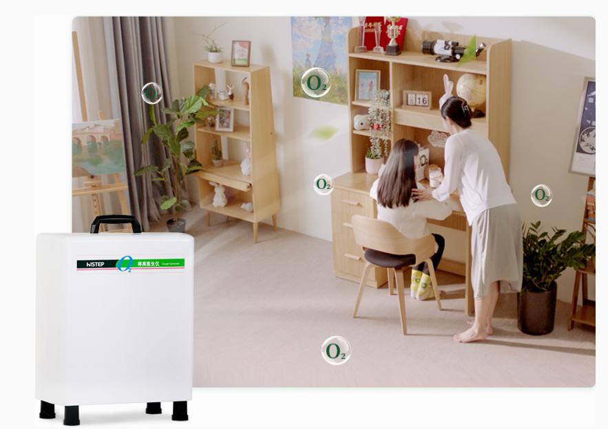 得高，是健康的起點(diǎn)更是生活的港灣。 圖片1