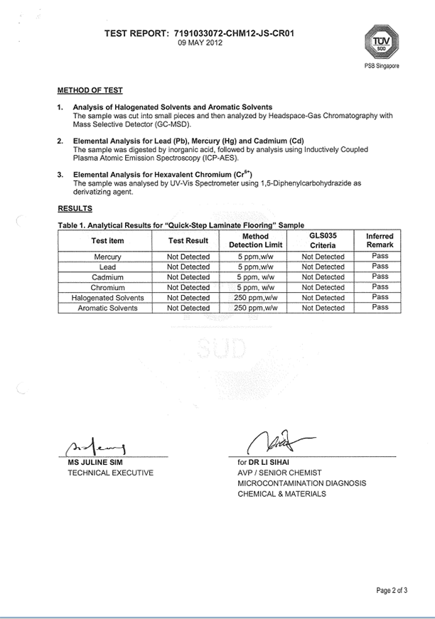 化學(xué)成分檢測（強(qiáng)化復(fù)合地板）
