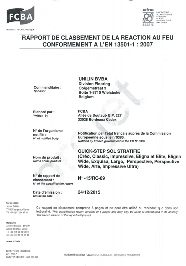 防火等級（強(qiáng)化復(fù)合地板）