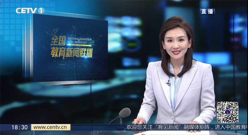 中國教育電視臺(tái)重磅報(bào)道！富氧生態(tài)研學(xué)之旅